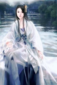 候門貴女